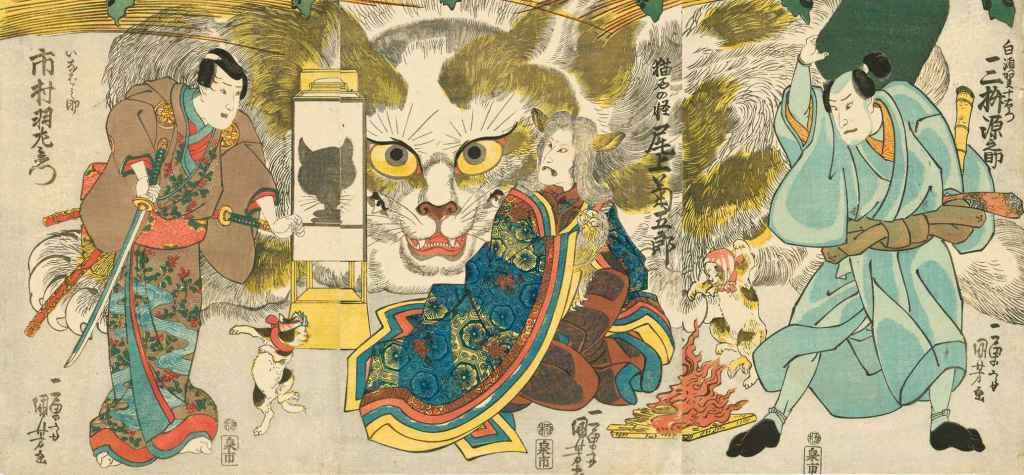 Utagawa Kuniyoshi. The Story of Nippondaemon and the Cat